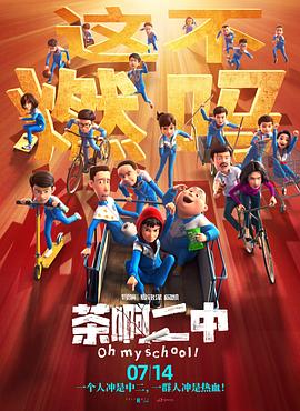 久久亚洲精品国产亚洲老地址