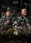 无限资源av